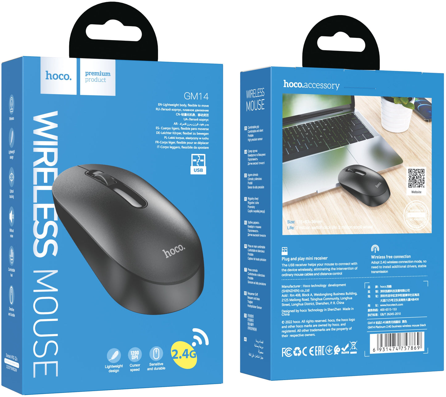 Mouse wireless