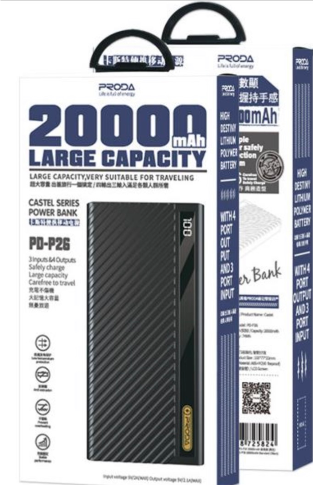 Power Bank 20000 PRODA